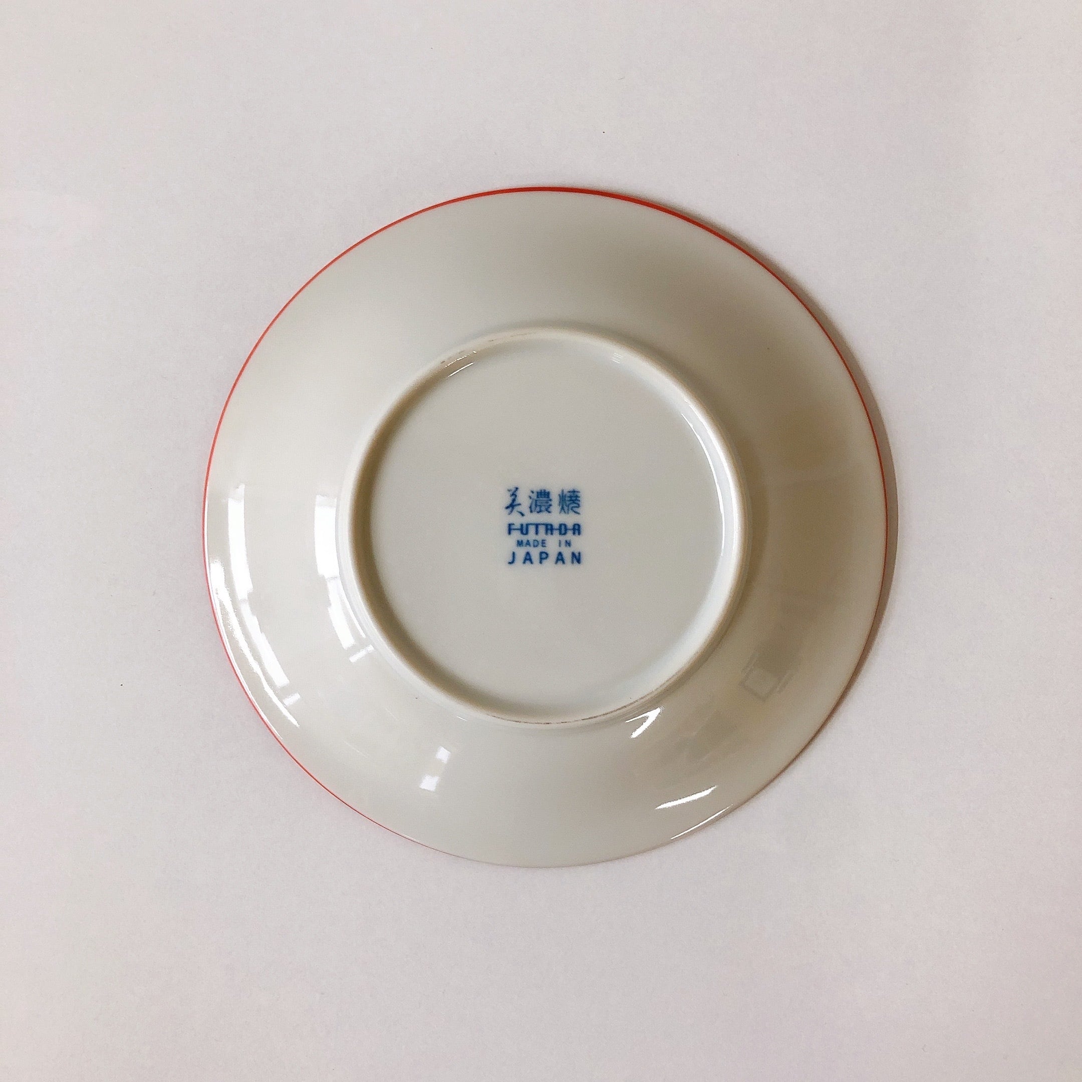 Fukuoka Shipbuilding 50周年記念皿 和文様 富士山 反型50皿 | FUTADA