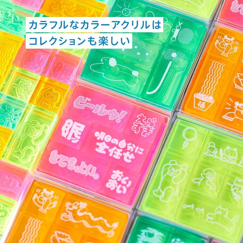 トモダチセット 氷印 Nico-Recipe ニコレシピ KORI JIRUSHIセット 透明