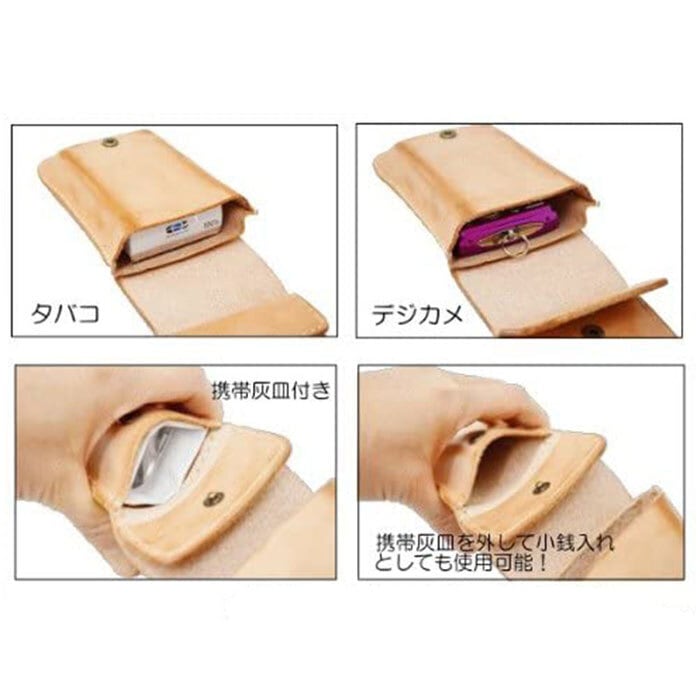タバコケース シガレットケース 携帯灰皿付き 焦がしレザー 牛革 ヌメ革 ハンギング 10005765