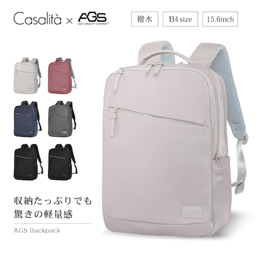 Casalita キャサリータ  AGSリュック バックパック リュックサック 無重力リュック B4 15.6インチ PC CL-3117