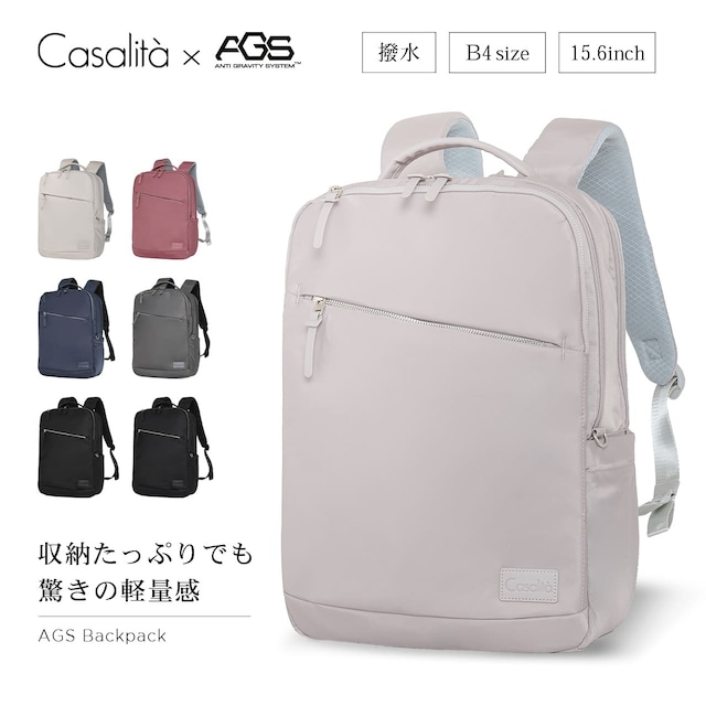 Casalita キャサリータ スマートに美しく ADRIA LEATHER 名刺入れ CL-9089