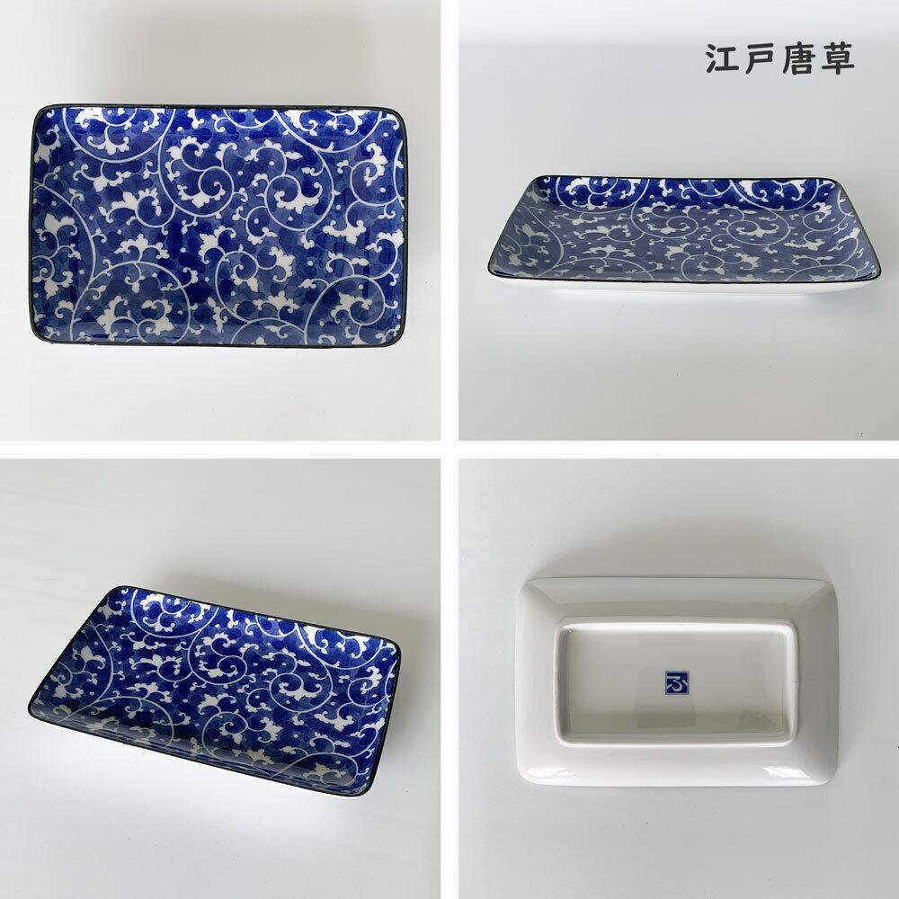 角皿 和食器 唐草シリーズ 長角皿 21cm 美濃焼 染付 藍染 焼き物皿 角皿 和食器 唐草シリーズ 長角皿 21cm 美濃焼 染付 藍染 焼き物皿