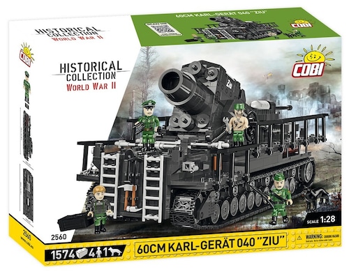 COBI #2560 60cmカール 040 自走臼砲 ZIU (60cm Karl Gerät 040 ZIU )<NEW VERSION>