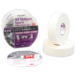 【新着特価】3M(スリーエム) テーピング マルチポアスポーツ ホワイト 19mm 2巻 2980BLP19
