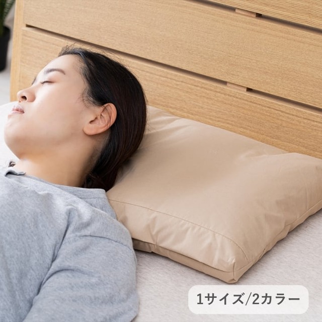 アウトドア用品 トリルBE 90X180 90×180cm 日用品 撥水 ペット・アウトドア 一年中