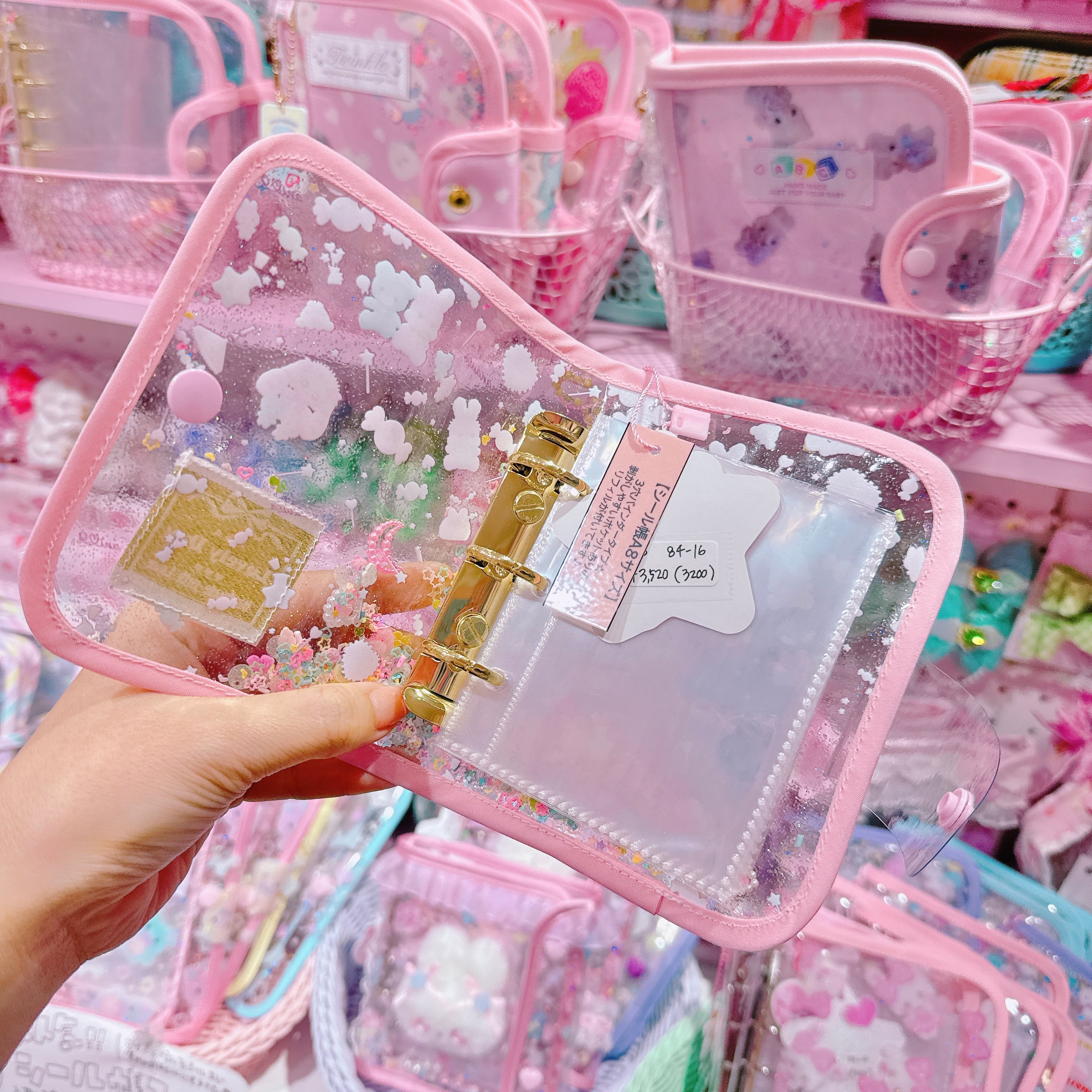 【K6】84-16シール帳(A8サイズ)