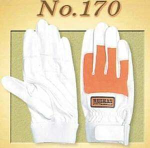 消防用品 | はたらく人.com