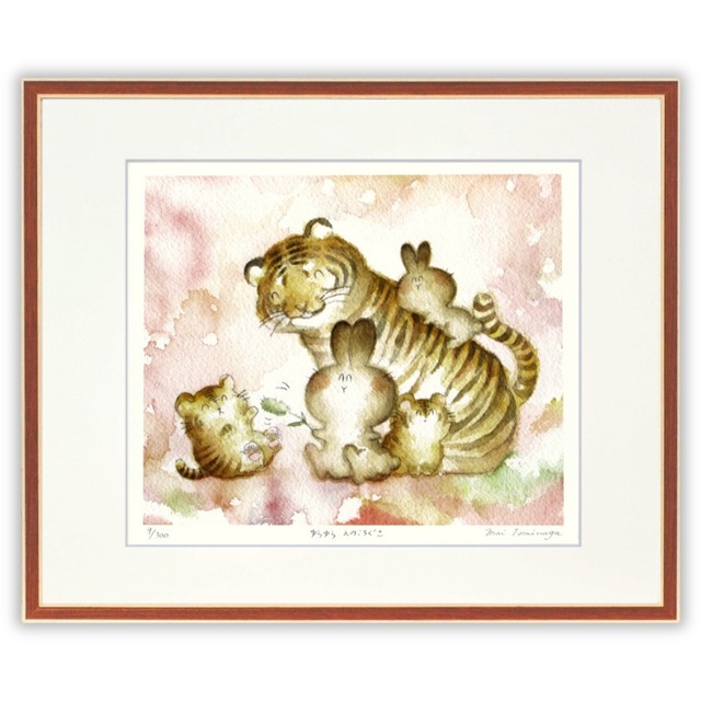 とみながまい 「ゆらゆらえのころぐさ」