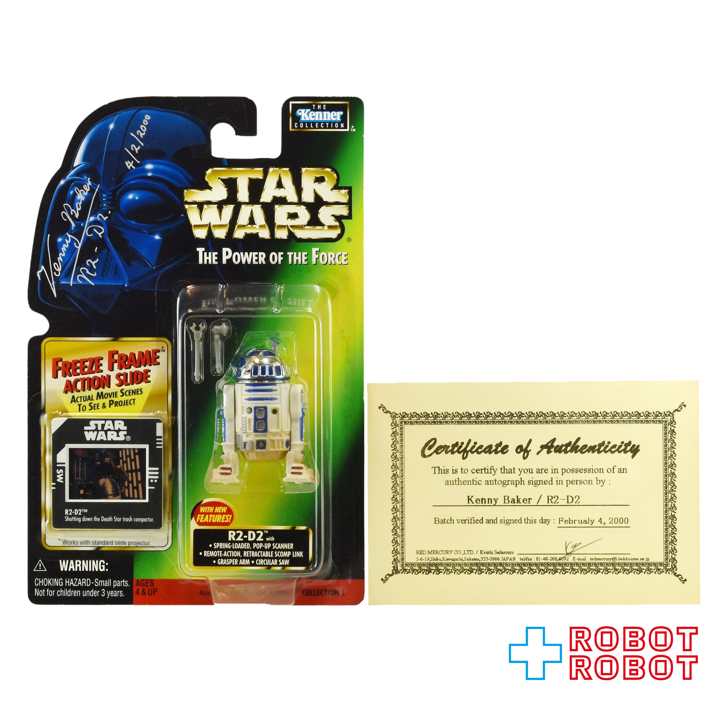 STAR WARS スターウォーズ | ROBOTROBOT