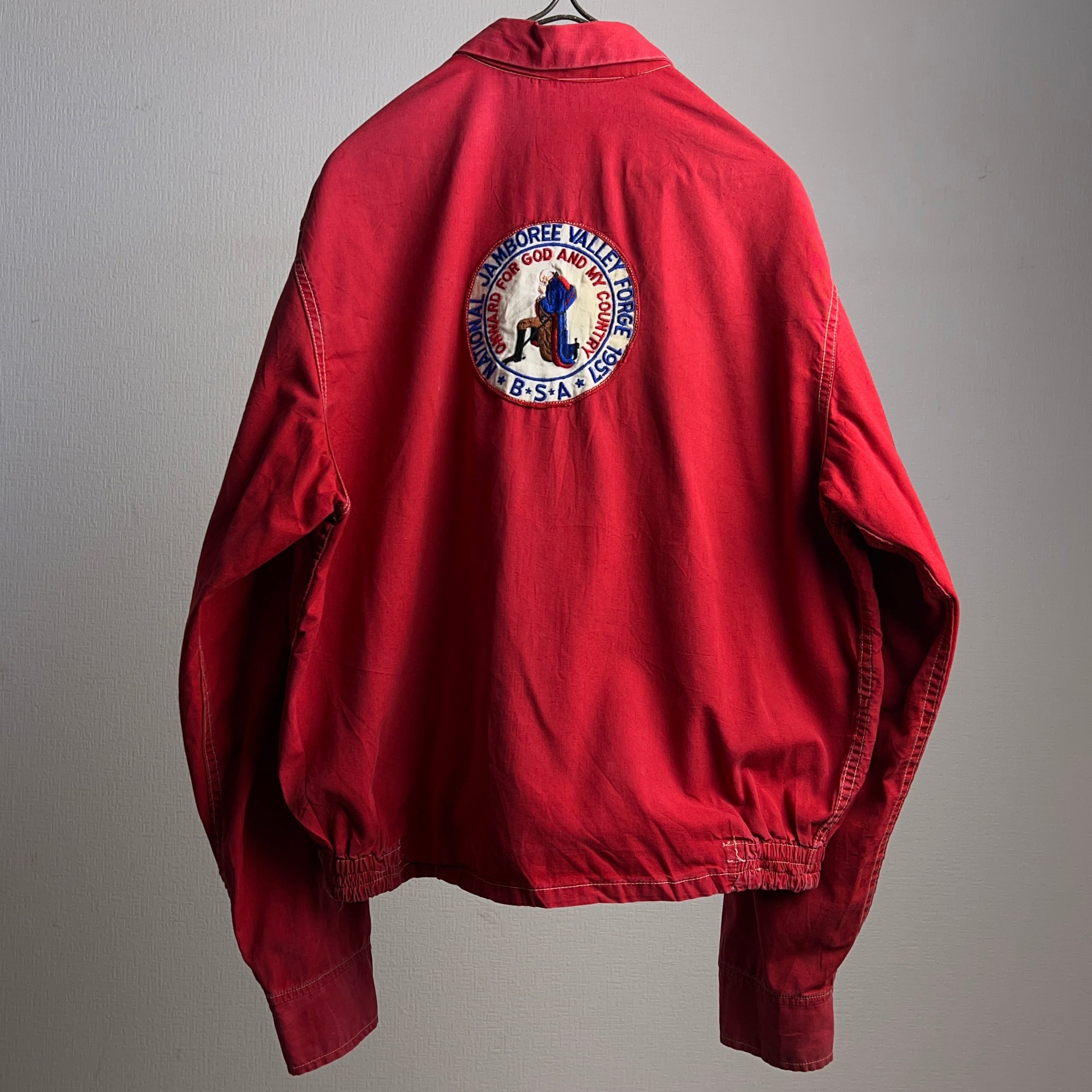 1950's BOY SCOUT COTTON JACKET 50年代 ボーイスカウト コットンブルゾン ジャケット  ワッペン付き【1000A325】【送料無料]】 | 【公式】Thrift Tokyo & TAROCK 古着・ヴィンテージ通販 powered by  BASE