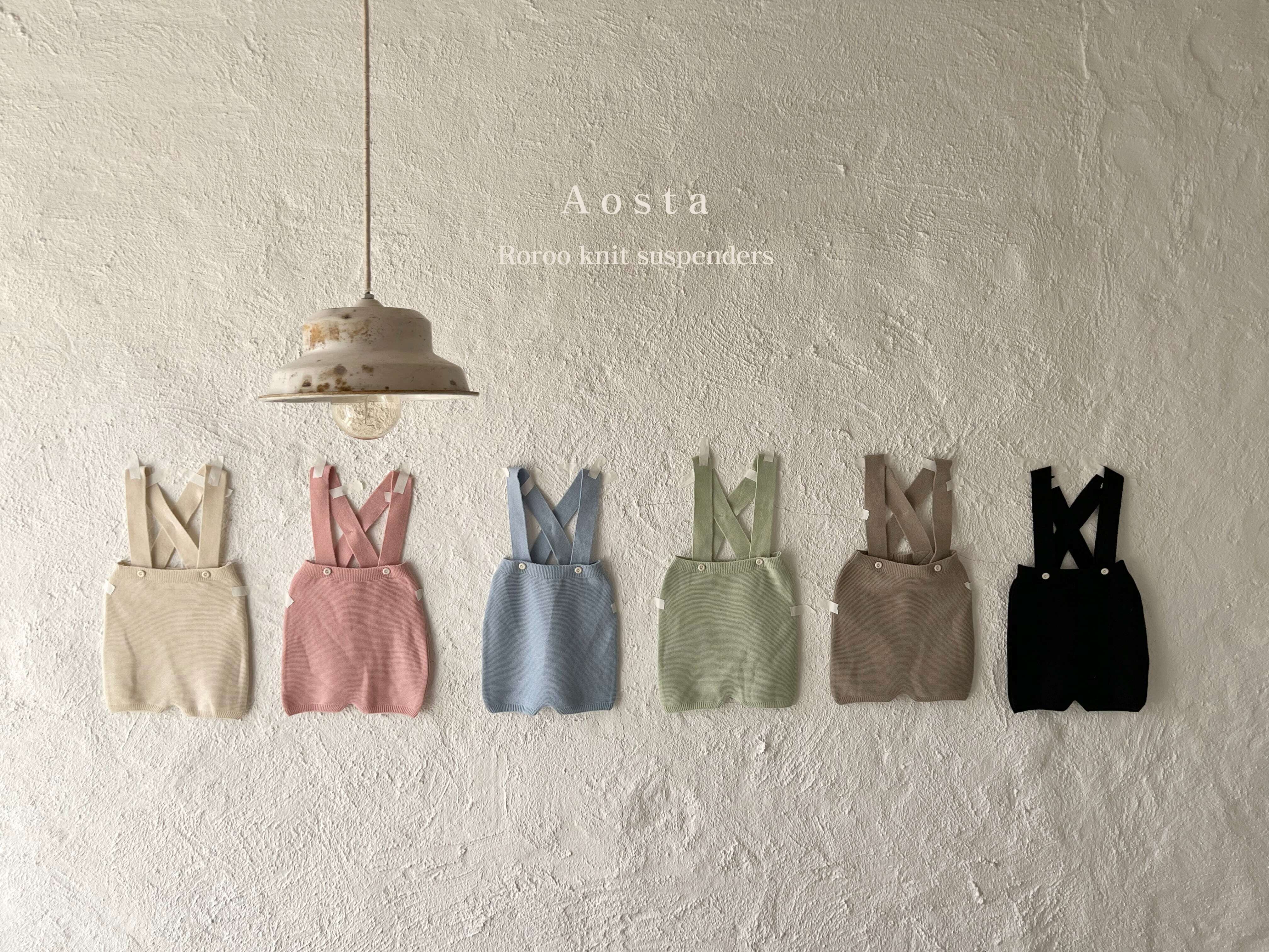 即納】AOSTA ロロニットサロペット monkicchiizu イオ☆サロペット