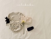 Valubebe 26/AP (Baby) Mio knit cardigan