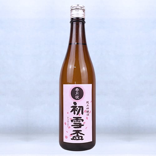 赤》2018 ブルネッロ ディ モンタルチーノ 〔コンティ コスタンティ