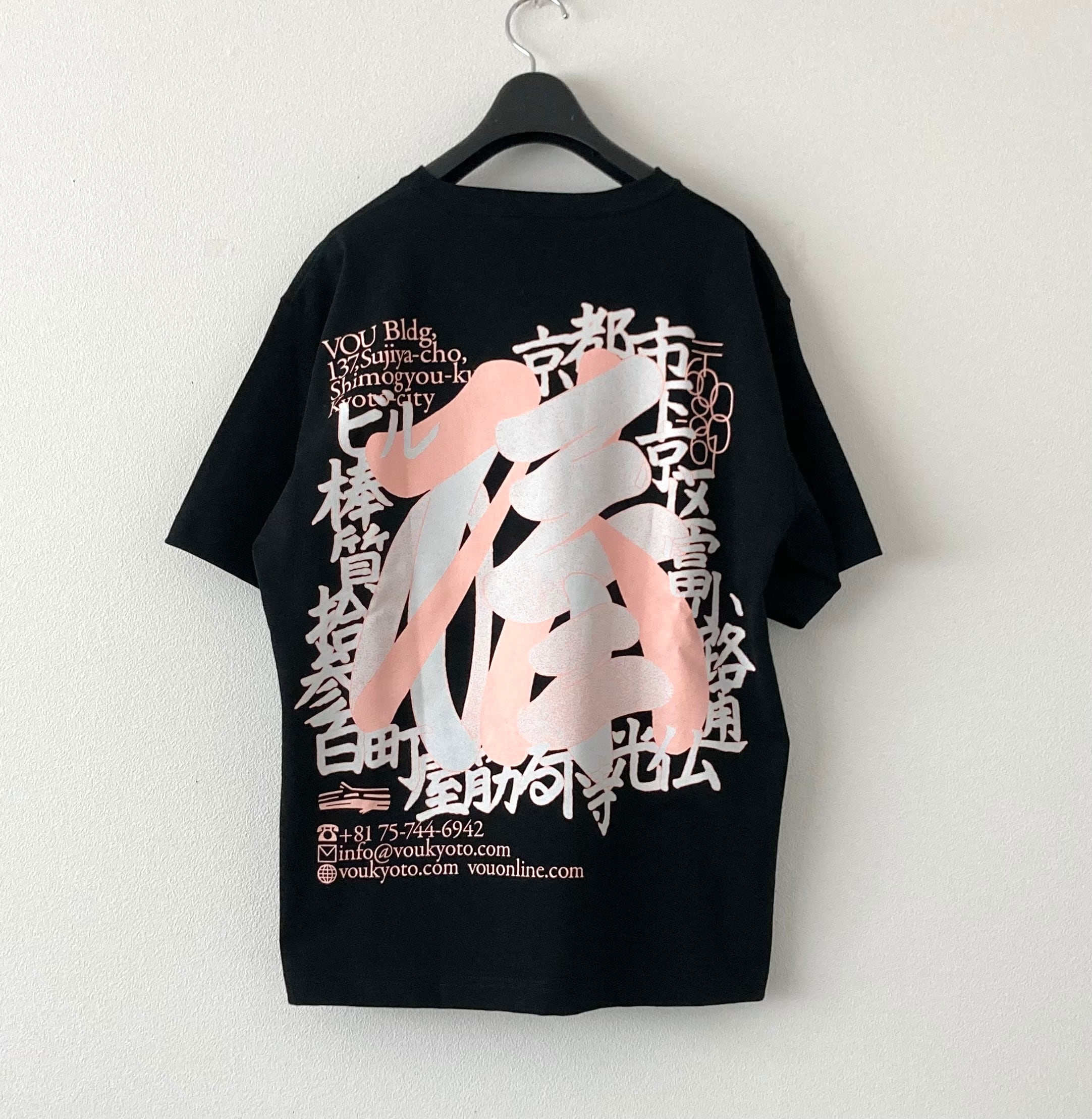 The Edge of Hell | odaaastore