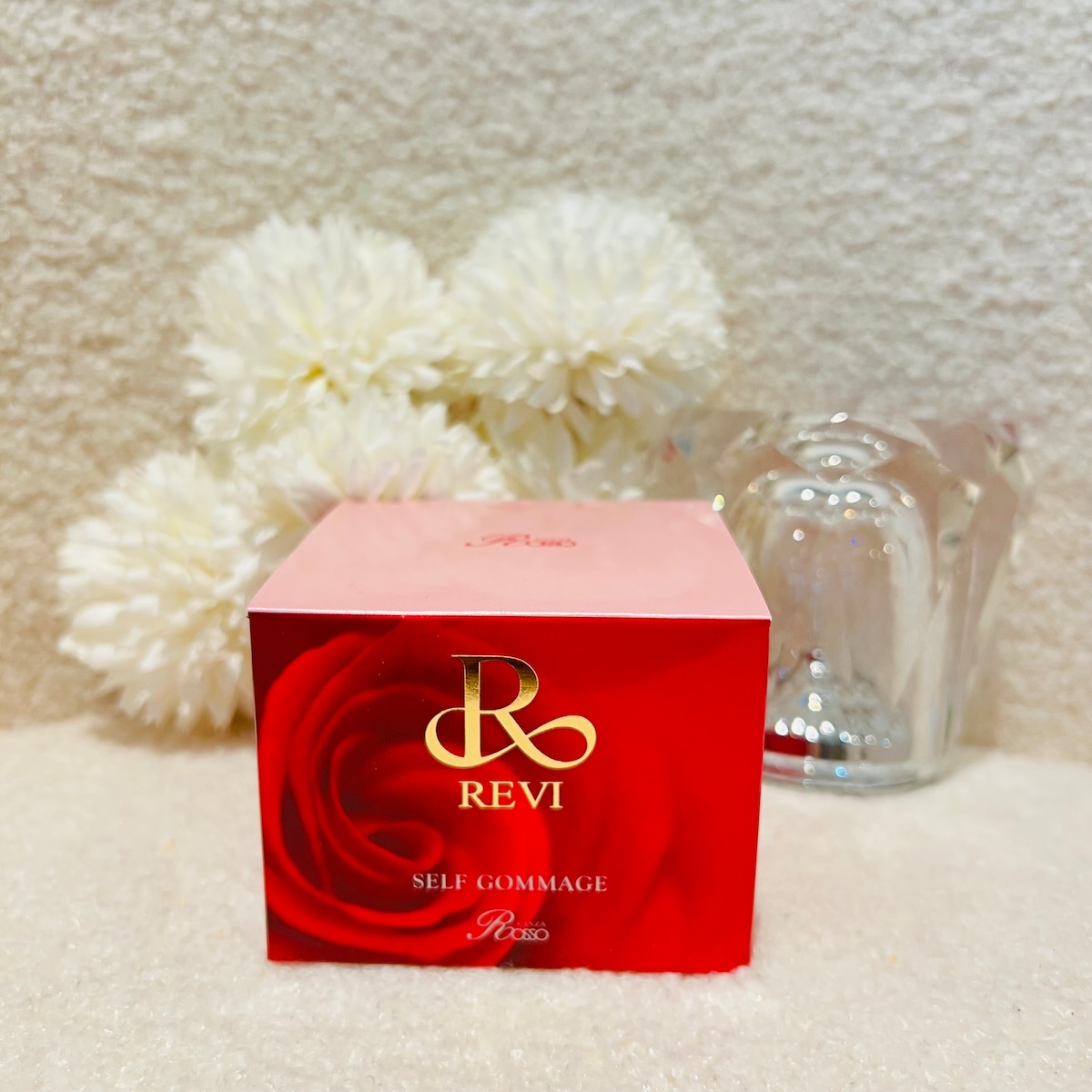 SALE】REVI セルフゴマージュ | Cherie miru