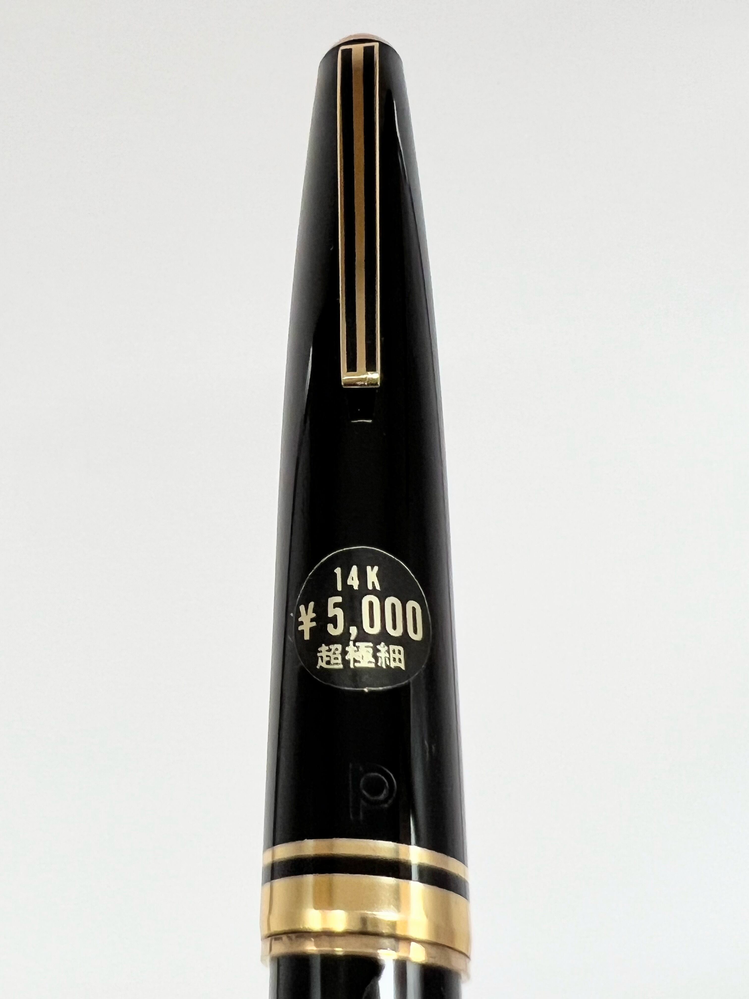 60s プラチナ ポケット PLATINUM （超極細字） 14K 02752 | 川口明弘の