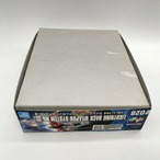 HG1/144 ライトニングバックウェポンシステム Mk-III