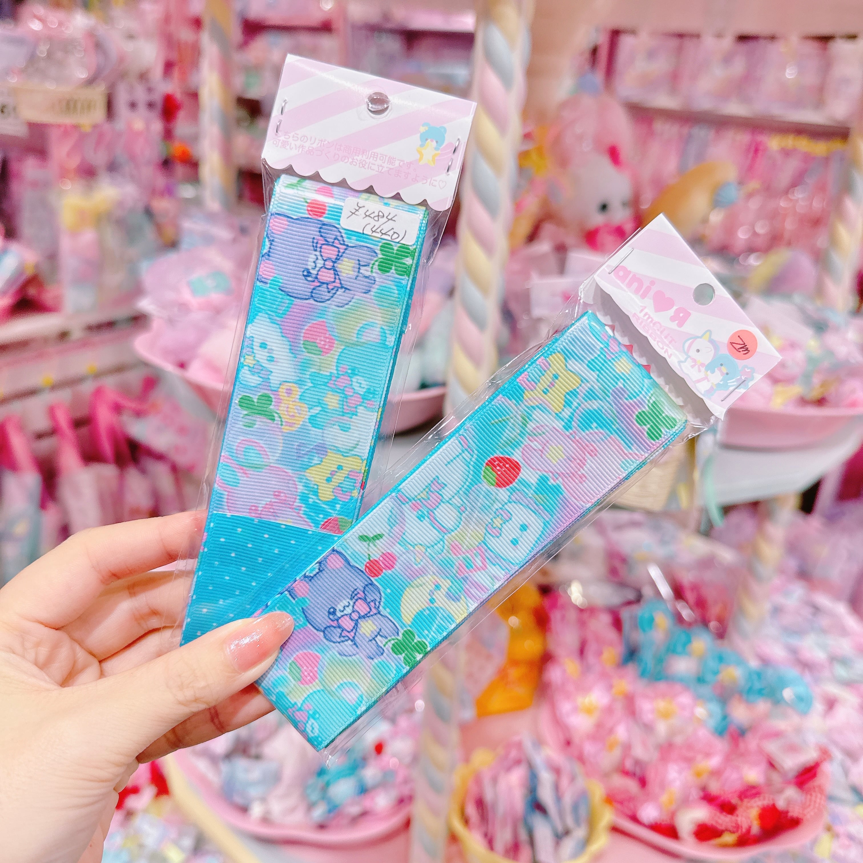 【ARR-3】グログランリボン38mm×2m