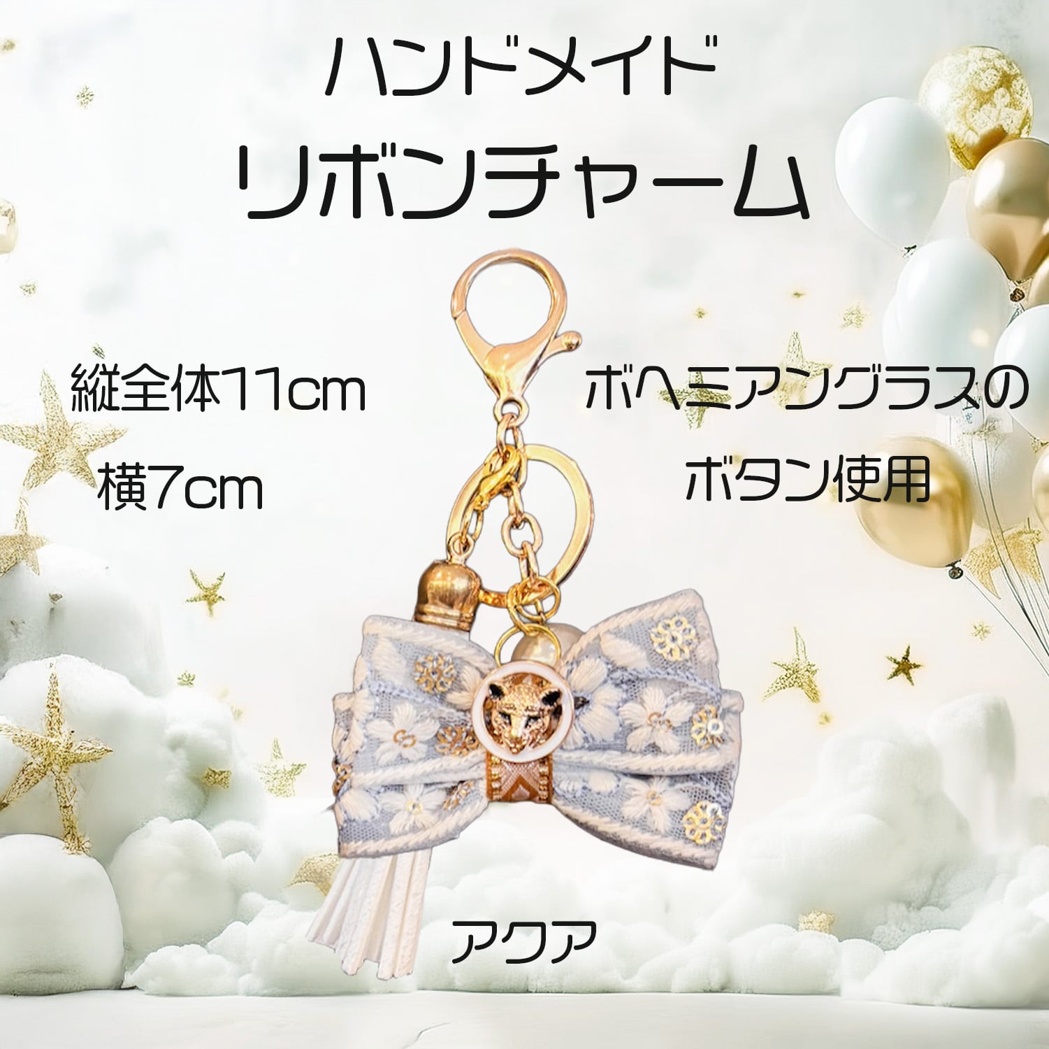 オーダーメイドのペットグッズのお店 lily craft