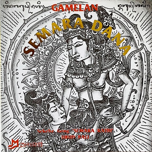GAMELAN SEMARA DANA＜バリ島音楽CD＞