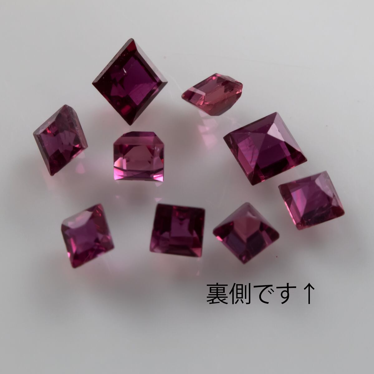 天然ルビー 天然石 宝石ルースストーン 裸石 バラエティ9個セット  