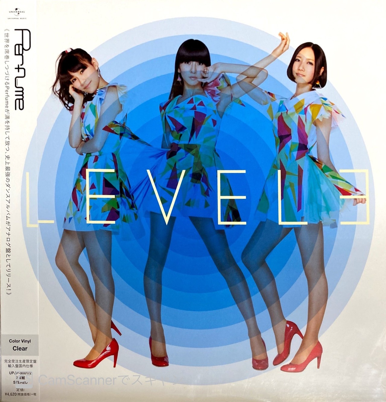 Perfume 「LEVEL3」12インチアナログ盤（Color Vinyl・クリアー）