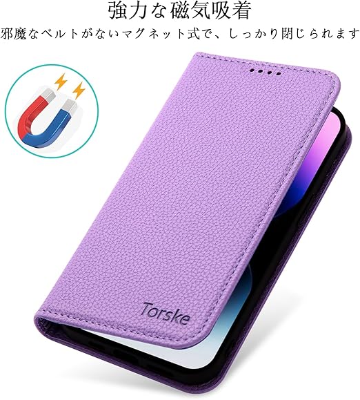 Torske Aquos wish2 ケース 手帳型 Aquos wish ケース 手帳型 Aquos SH