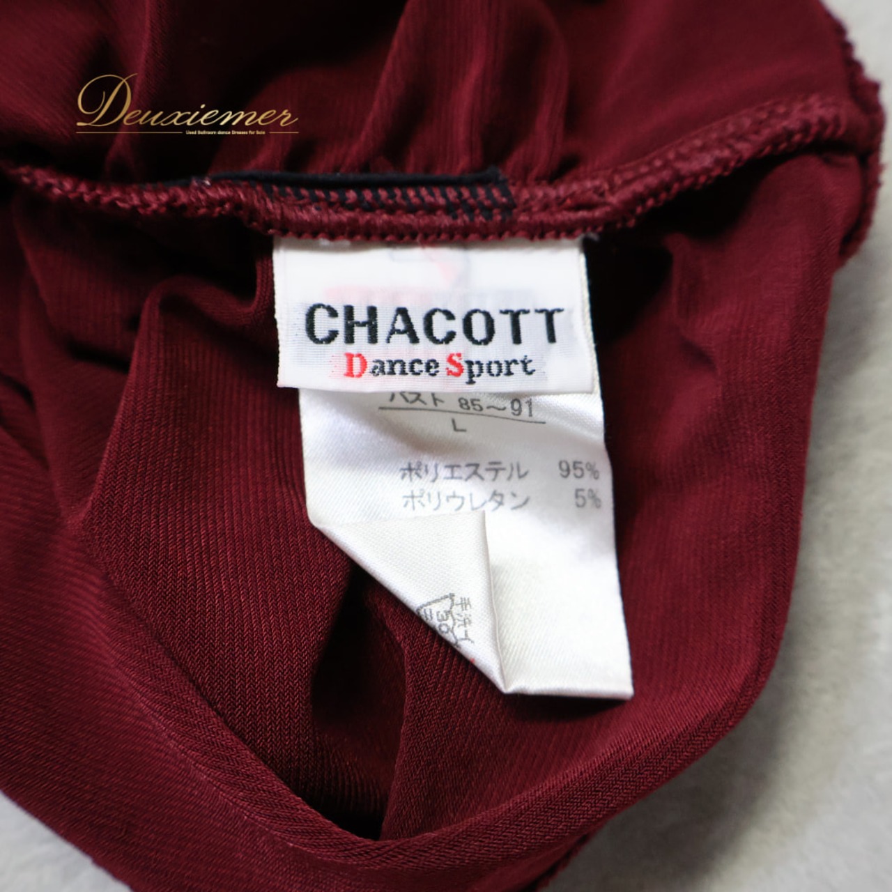 社交ダンス 衣装 Chacott チャコット トップス ブラウス レッスンウェア レッド系 パープル系 無地 シンプル 練習 レッスン 赤 紫 ワインレッド系 レース 長袖 袖 上品 かわいい ダンス衣装 イベント ステージ パーティー