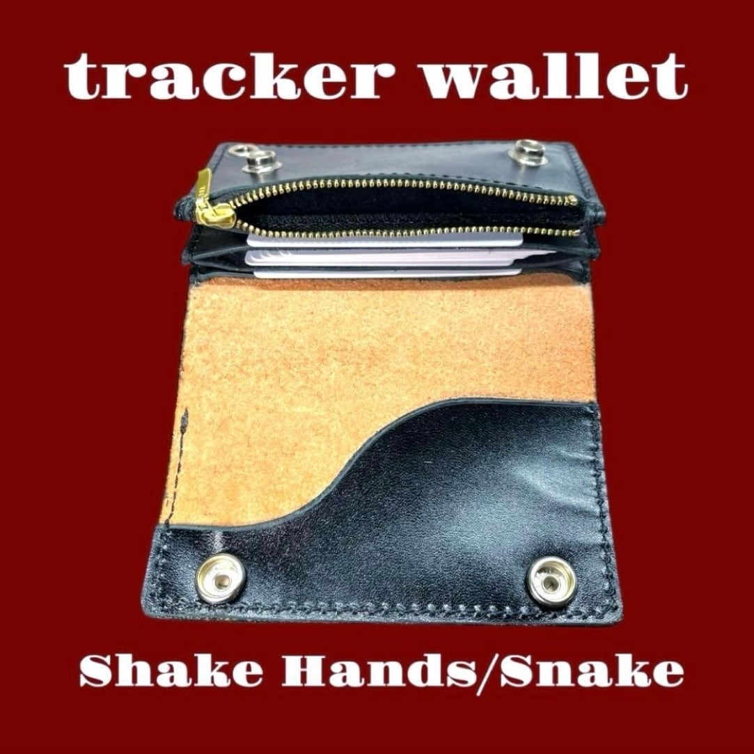 カービング　トラッカーウォレット　アメトラ　Shake Hands BLACK 受注製作】カービング トラッカーウォレット アメトラ Shake Hands