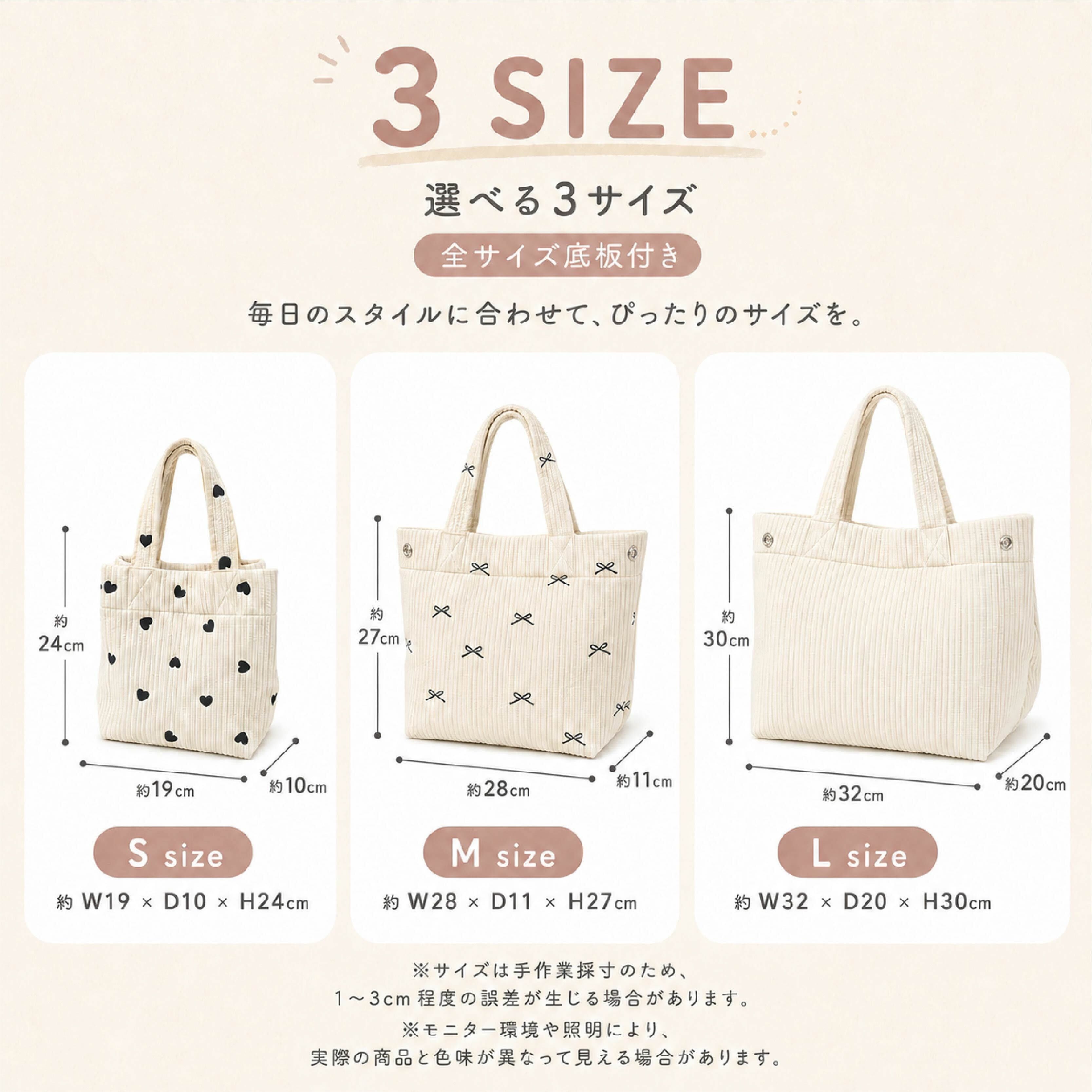 LZ 1065 . ヌビトートバッグ レディース 刺繍 キルティング トート