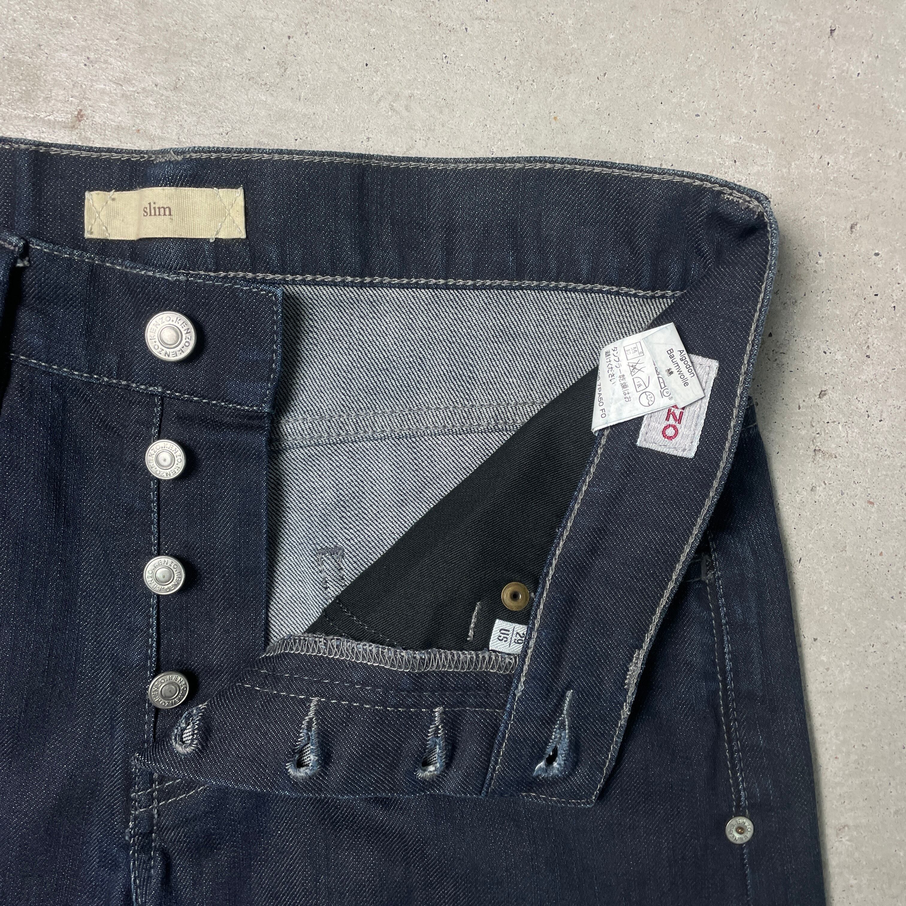 00年代 KENZO ケンゾー カラーデニムパンツ ストレッチ スリム W29