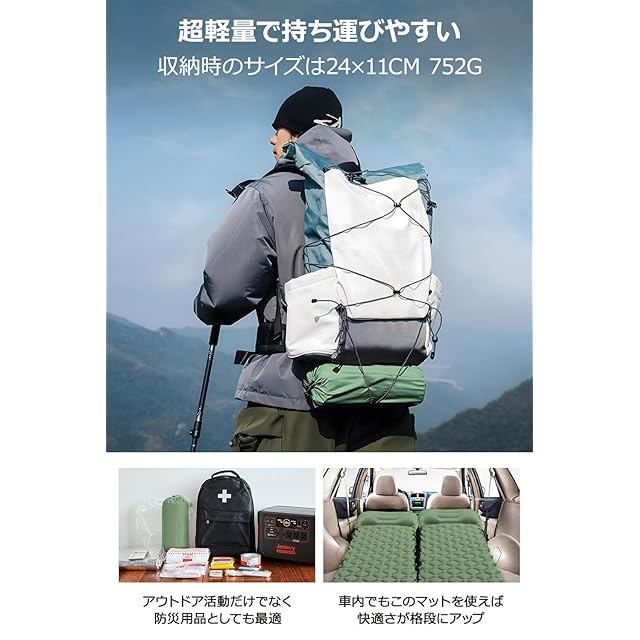 専用　キャンプ、登山セット　※マットなし 1.5極厚ULクローズドセルマット180cm（最軽量テントマット/登山用