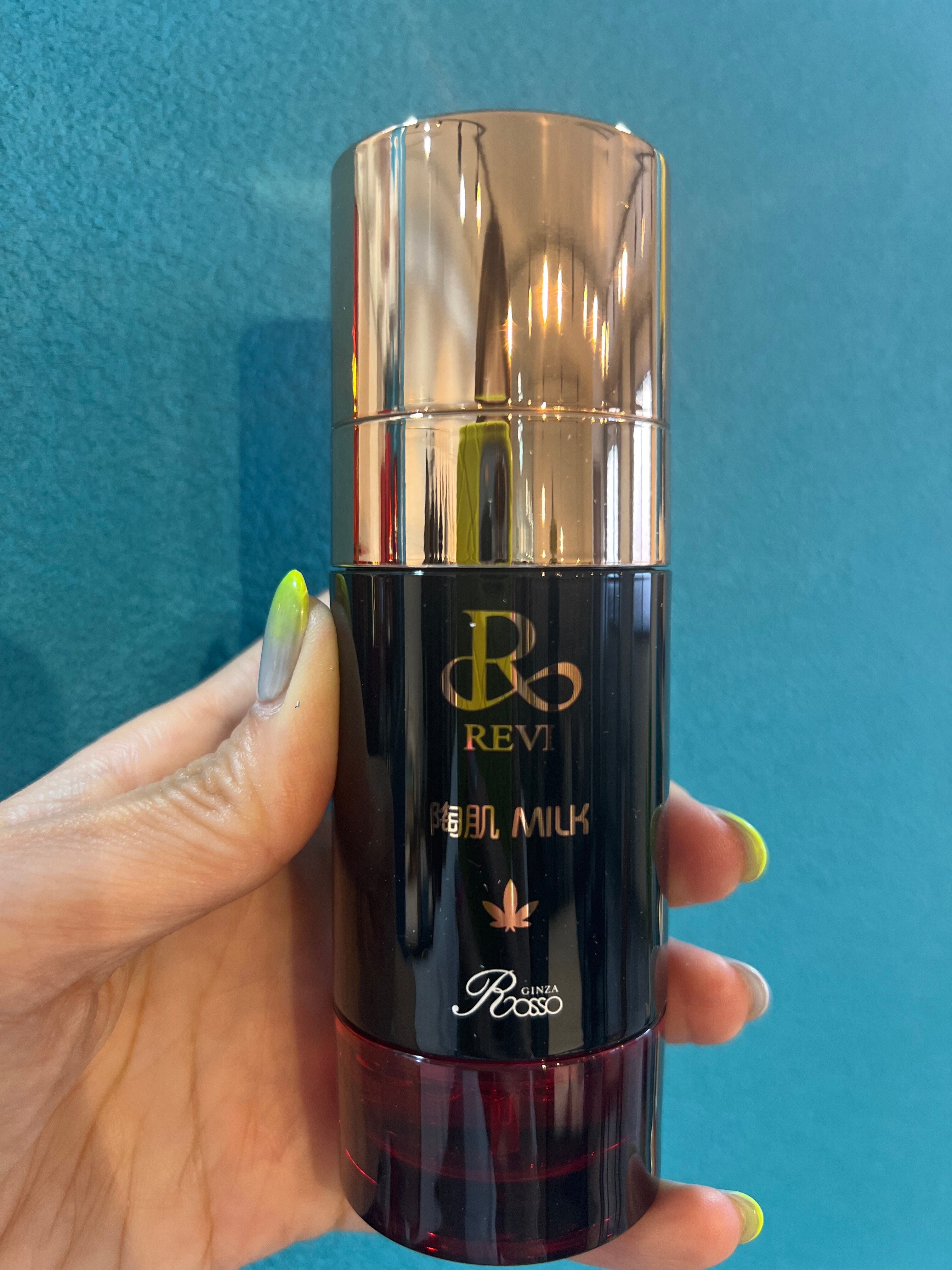 REVI 陶肌ミルク ホーム 50mL