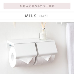 『TEER』 トイレットホルダー TP-900K くすみカラー トイレットペーパー ホルダー カバー おしゃれ 二連 スチール