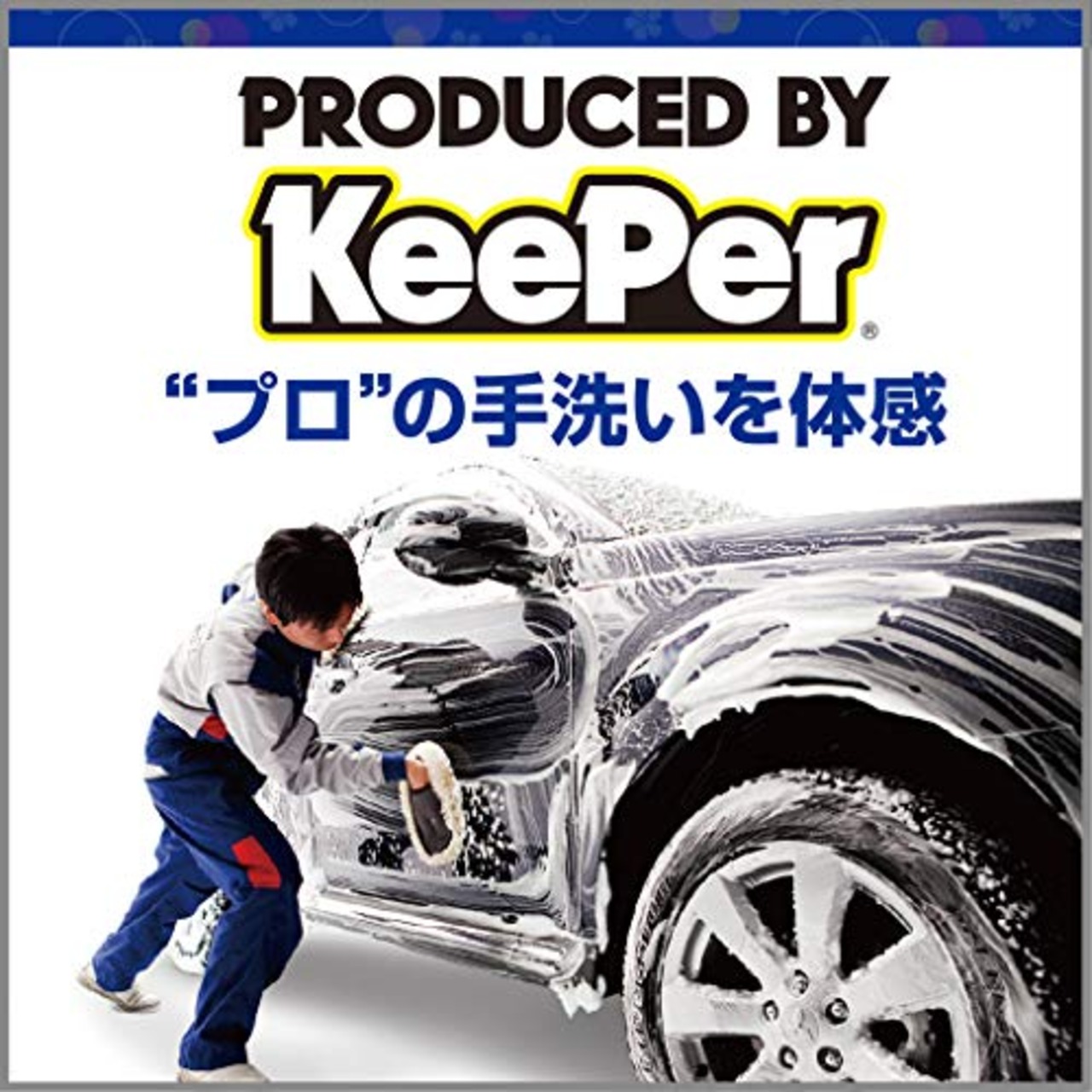 キーパー(KｅｅPｅｒ) 技研(KeePer技研) コーティング専門店の虫とりクリーナー 300mL I-03
