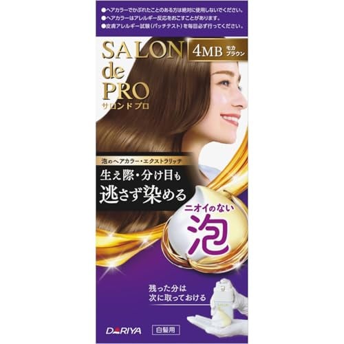 フリードヘア　Free-ponアッシュカラー サロンドプロ 白髪染め オイルリッチクリームヘアカラー 3GG クリア