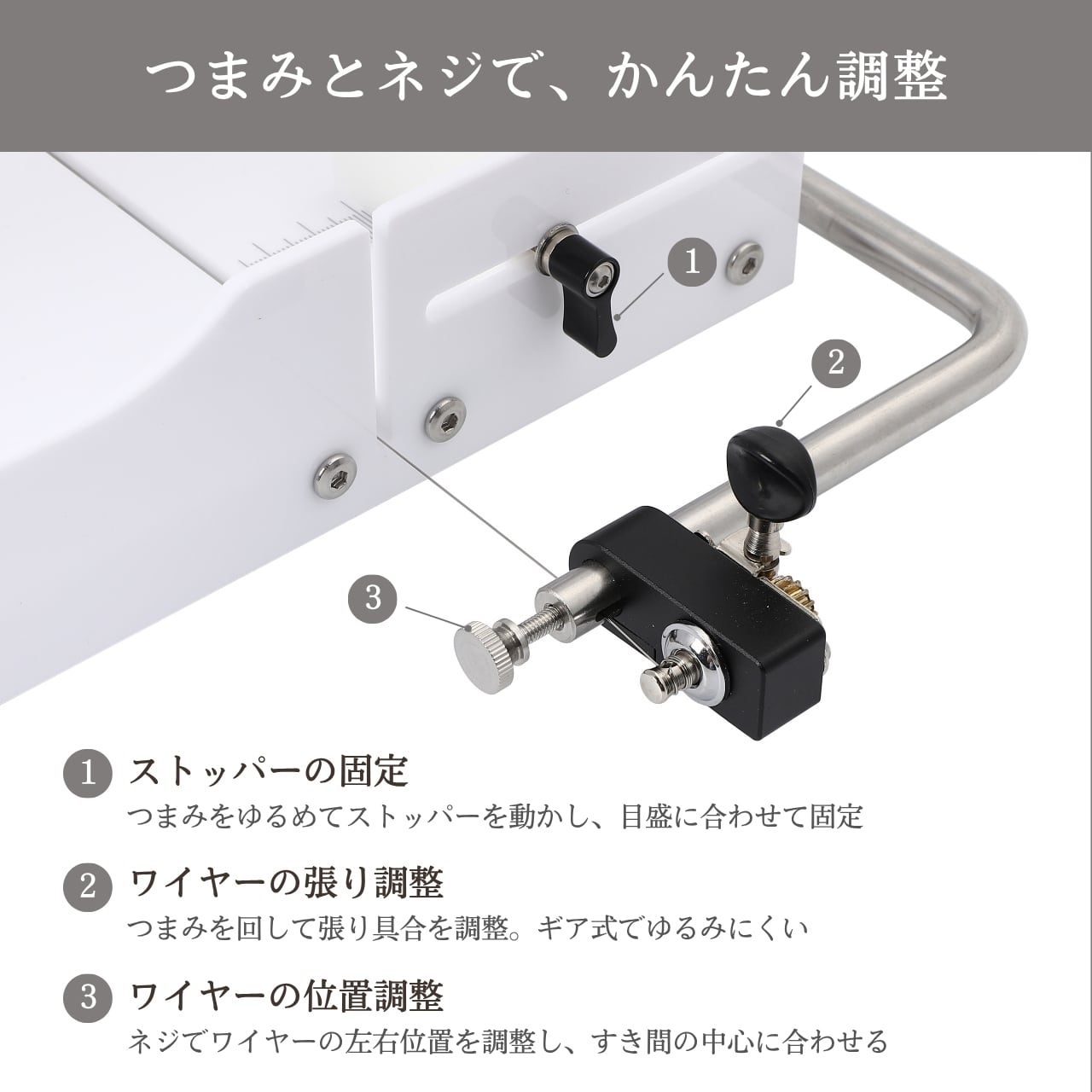 石けんカッター (台&カッターが一体型)