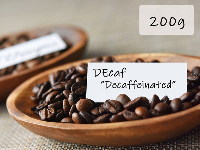 デカフェ（カフェインレスコーヒー） 200g