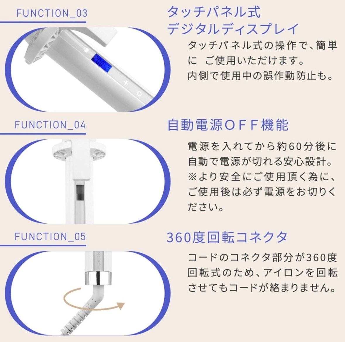 KINUJO カールアイロン32㎜ KC032 | peche00
