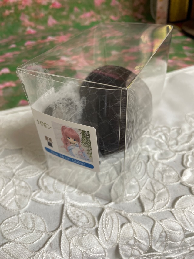 9インチ サイドポニー / 黒茶