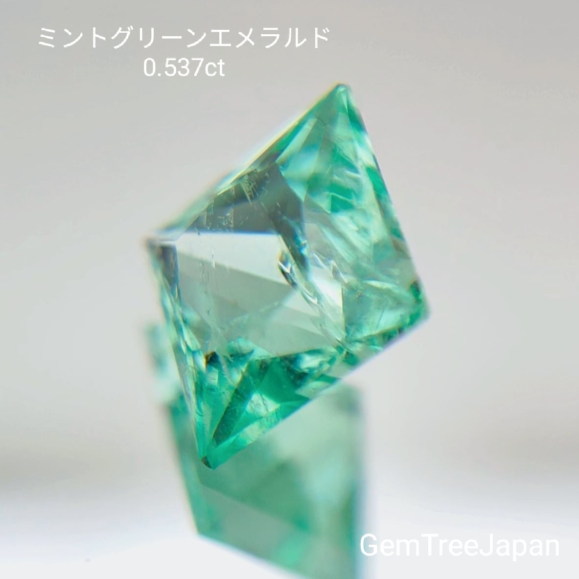 エメラルド でっかい [1.124ct ] ルース ソーティング