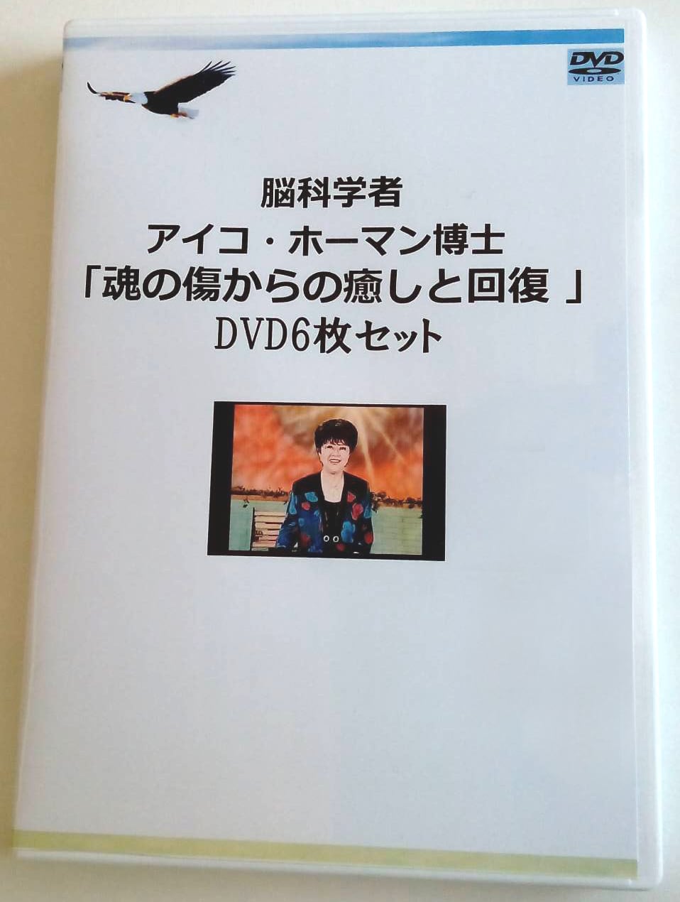 DVD6セット