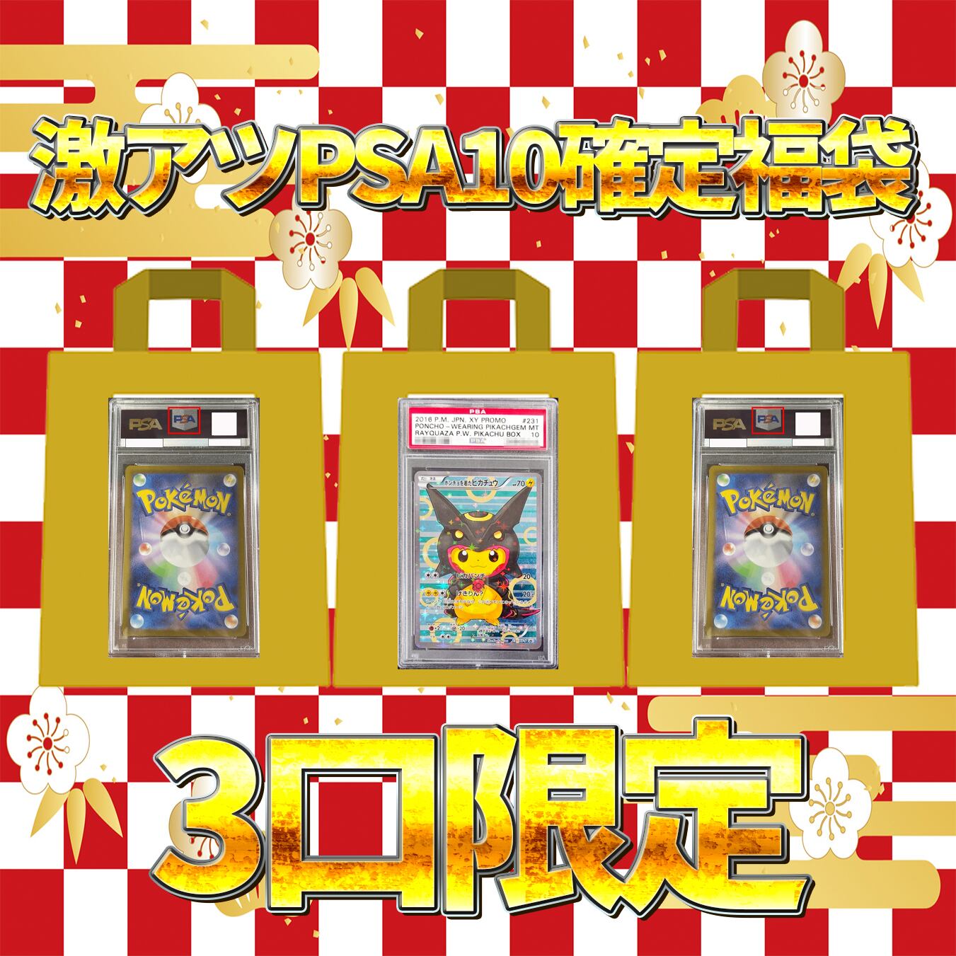 62e8a3f1f902069b5cdf77bf8c5226