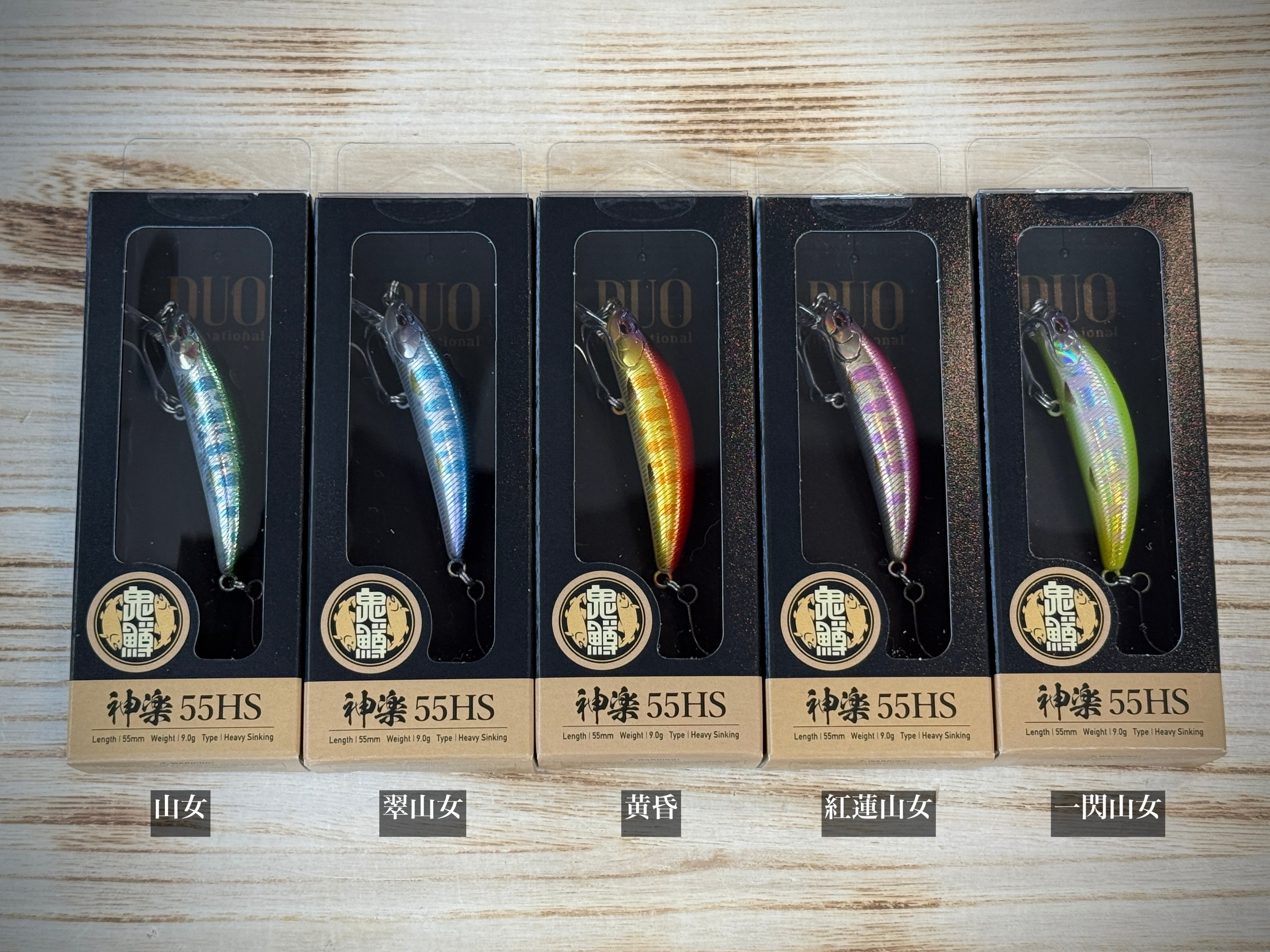DUO 鬼鱒 オニマス 神楽 55F/55HS【2026年新サイズ】 | Fishing Tackle