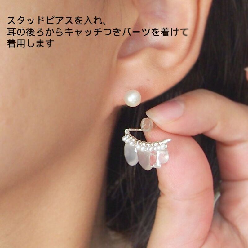 BEACH pearl M-size | XSORI