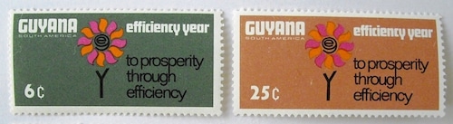 効率向上 / ガイアナ 1968