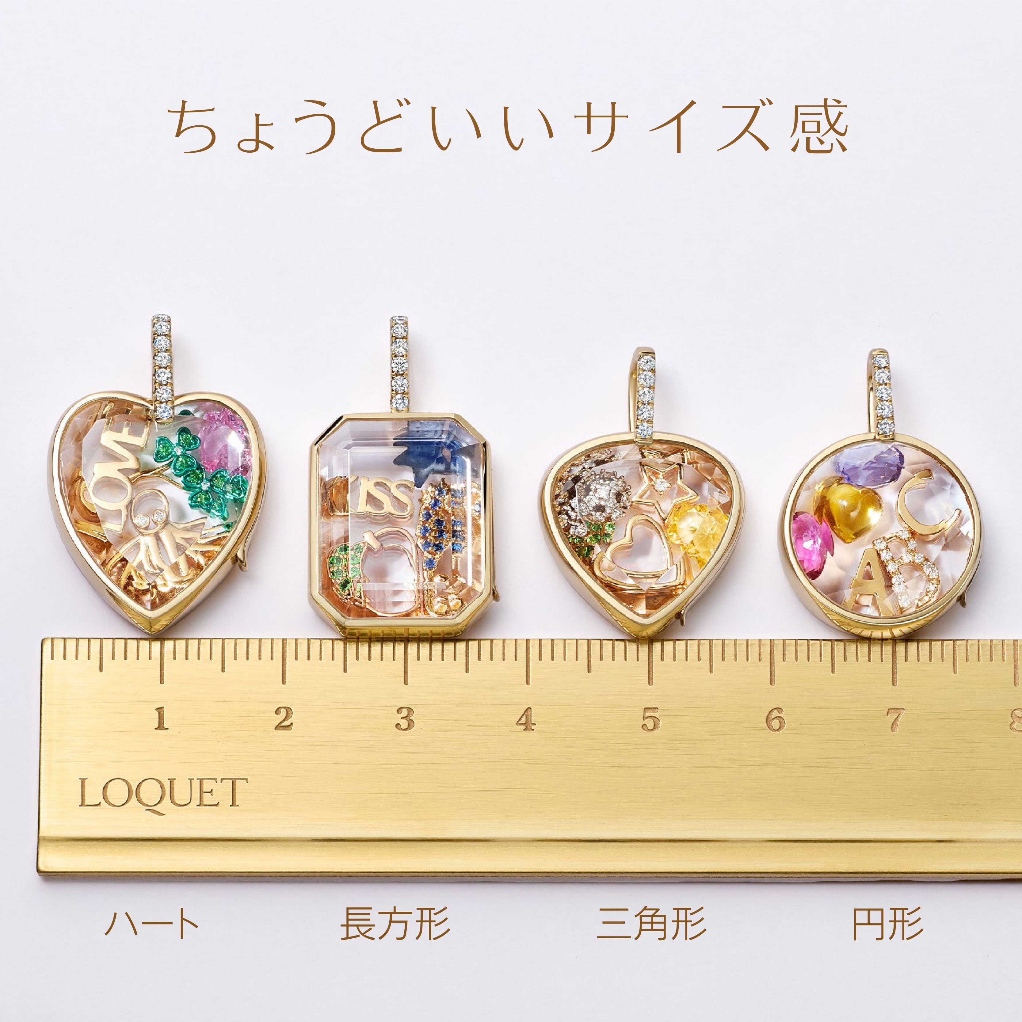 HY 411 . 「透明ペンダントボックス」カスタマイズアクセサリー ハート