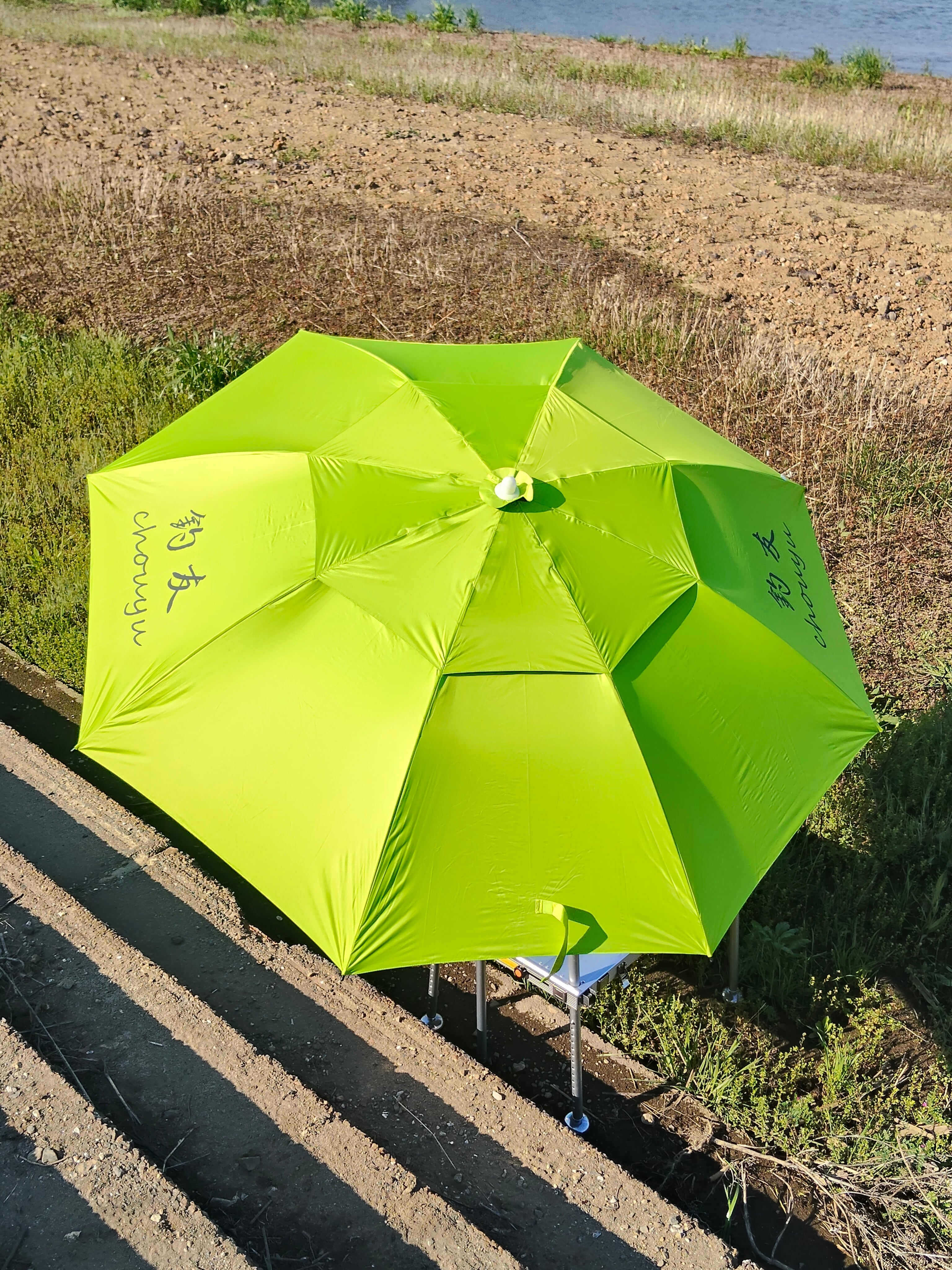 新品2026新モデル★ 釣友本舗製へら鮒釣りワイドパラソル-CLW220 緑色 新品2026モデル☆釣友本舗製へら鮒釣りワイドパラソルーCLW 200