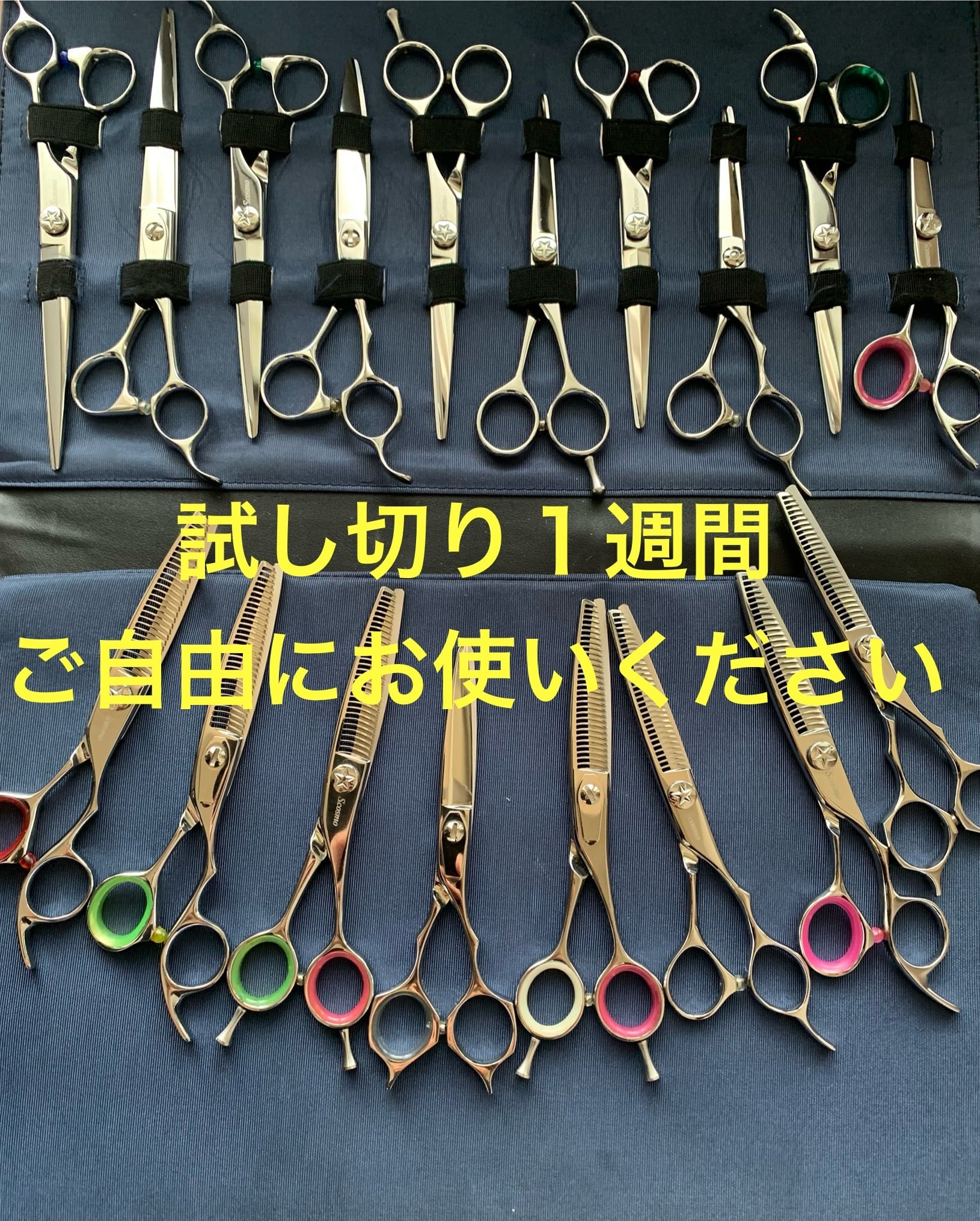 HASAMI工房 hasamikoubou