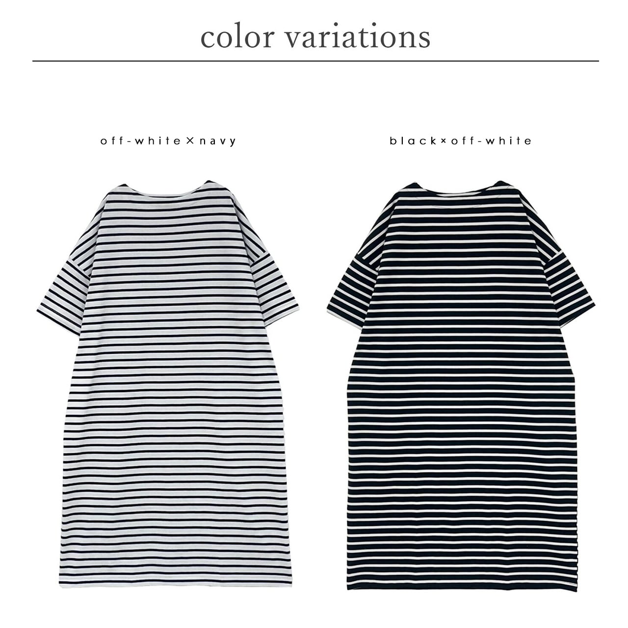 Border boat neck dress (off-white×navy)